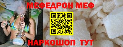 apvp Чебаркуль