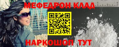 apvp Чебаркуль