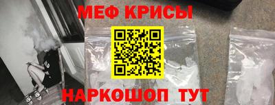 apvp Чебаркуль