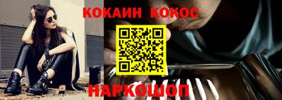 ECSTASY Чебоксары