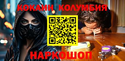 apvp Чебаркуль