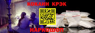 ECSTASY Чебоксары