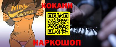 ECSTASY Чебоксары