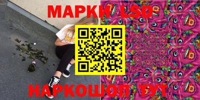 ECSTASY Чебоксары