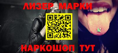 apvp Чебаркуль