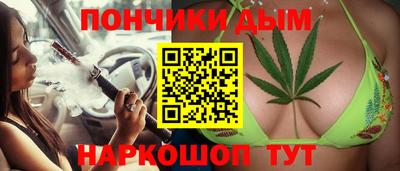 амфетамин Чапаевск