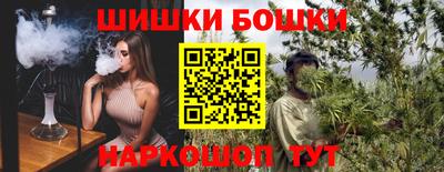 ECSTASY Чебоксары