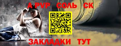 ECSTASY Чебоксары