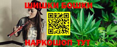 герыч Шахты