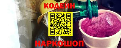 apvp Чебаркуль