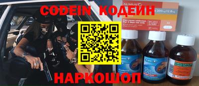 apvp Чебаркуль