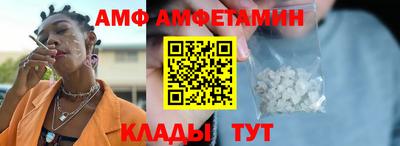 apvp Чебаркуль