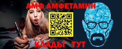 ECSTASY Чебоксары