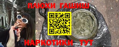 apvp Чебаркуль
