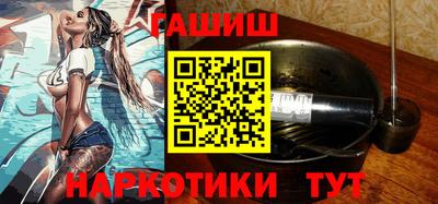 амфетамин Чапаевск