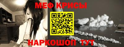 apvp Чебаркуль