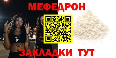 ECSTASY Чебоксары