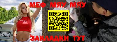 apvp Чебаркуль